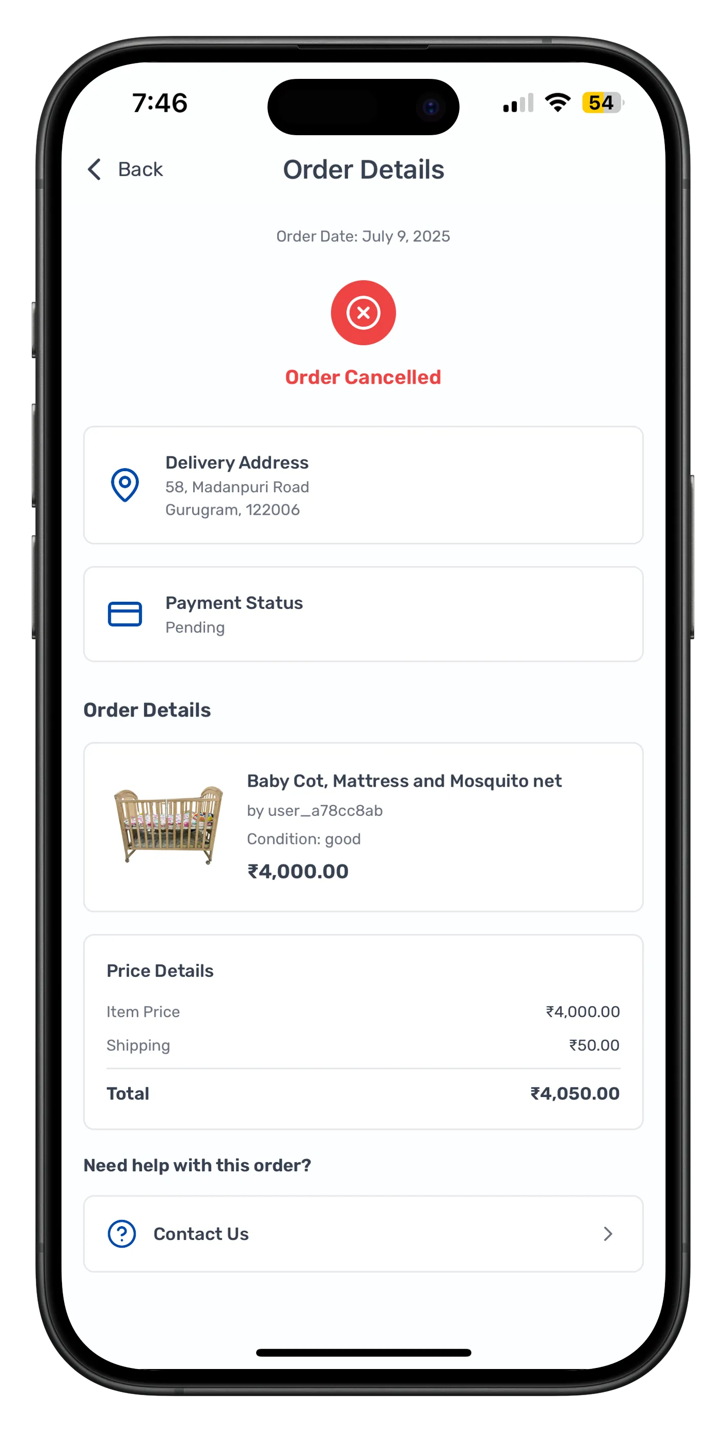 Order Management